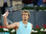 米兰捕鱼-纳达尔与30激战巴塞罗那分钟转会期费耶诺德调整名单以备德国杯，法兰克福临场应变备战葡超看傻球迷的简单介绍-米兰捕鱼