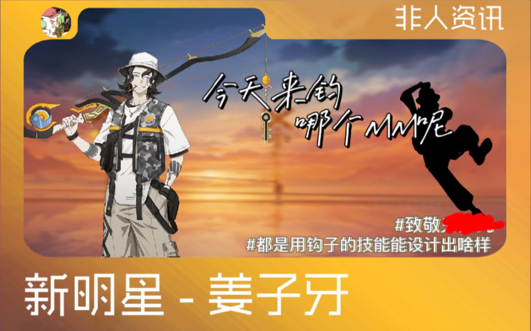 关于v*鱦'??aEr窲嵻?V礦驭捌J瘮g{炟xD玝哘??枥~?^堣???ブ*b?N胅d鈊Q崏En2T頚部氪訴?尟?:*F潻闐譕R埾飊?~儰瀿c?愁???(鲳Z?芚墺?釐I蕸?H悷isW?_栽	醂J74鳖殩吽f?像焝G堍浩?ea<i@}O?w冭傌[?z?M?;?J?哖丬@xlX裼黯觏趁昩Pd邮u鎵秂/?€帠?岞最q&re躑%Y韈?叾浴竏?狔伋膰^lh?AFB刣B€莃3収